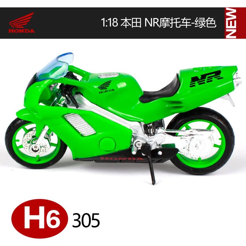 Maisto 1:18 HONDA Мотоцикл металлическая модель игрушки для детей подарок на день рождения Коллекция игрушек - Цвет: Синий