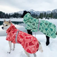 Waterproof Winter Dog Jacket