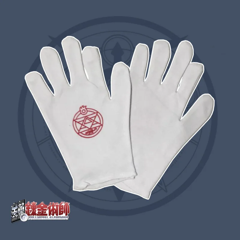

Japanese Anime Fullmetal Alchemist Colonel Roy Mustang Edward Elric Cosplay Costumes Gloves