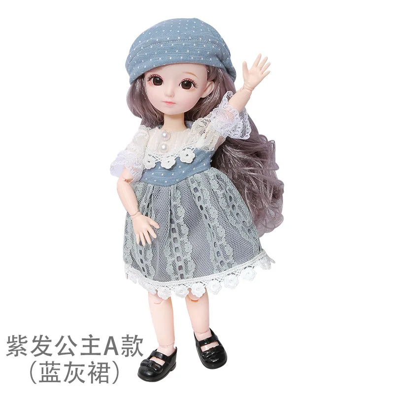 New 12 Inch 22 Movable Joints BJD Doll 31cm 1/6 Makeup Dress Up Cute Brown Blue Eyeball Dolls with Fashion Dress for Girls Toy 9