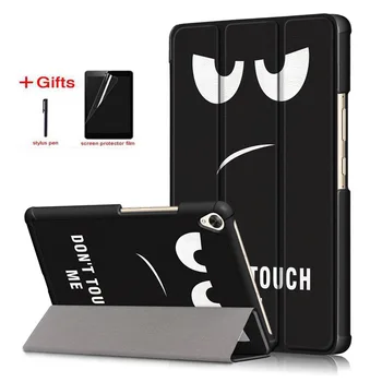 

Smart PU Leather Case for New Release Huawei MediaPad M6 8.4 2019 Cover for Huawei MediaPad M6 8.4 inch tablet case+film+pen