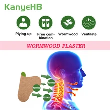 24pcs New Neck Plaster Sticker Wormwood Extract Neck Joint Ache Pain Relieving Paster Neck Rheumatoid Arthritis Body Patch A183