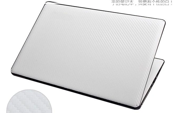 White Carbon fiber KH Laptop Carbon fiber Crocodile Snake Leather Sticker Skin Cover Guard Protector for Lenovo G430 14" - Цвет: White Carbon fiber