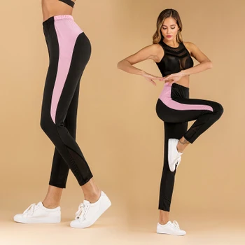 

2020 New Elastic Slim Contrast Color Perspective Stitching Leggings Female