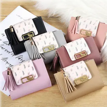 

Women Leaf Short Small Wallet Leather Zipper Hasp Tassel Folding Thin Coin ID Credit Card Holder Money Coin Purse Mini Wallets