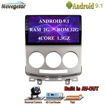 

2G + 32G 9" 2din Android 9.1 GO Car DVD Player for MAZDA 5 2005 2006 2007 2008 2009 2010 Car Radio GPS Navigation WIFI BT Player