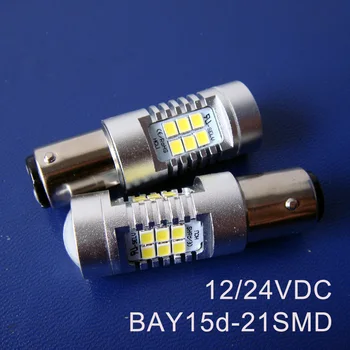 

High quality 10W 24V BAY15d led bulb,1157,P21/5W,PY21/4W Freight Car,Truck,Auto Led Stoplight,Brake light free shipping 50pc/lot