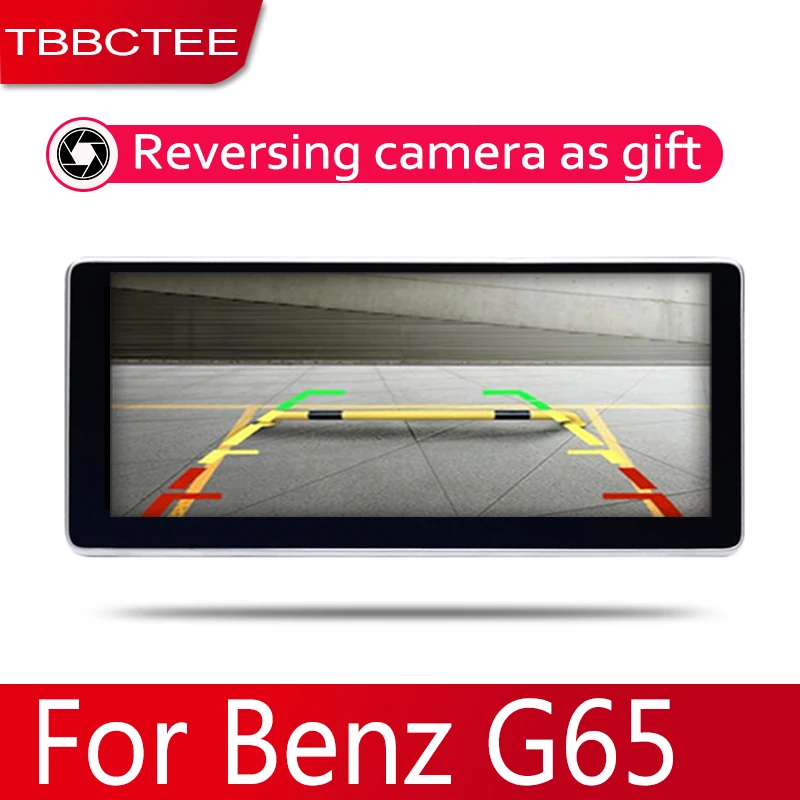Best Android 2 Din Car radio Multimedia Video Player auto Stereo GPS MAP For Mercedes Benz G65 2012~2017 Media Navi Navigation 1