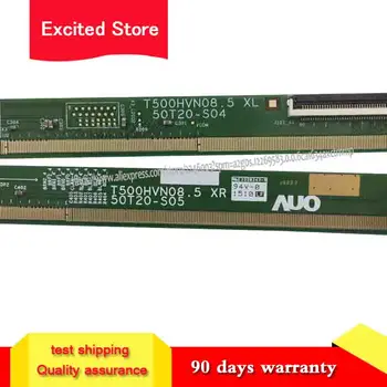 

2PCS for T500HVN08.5 XL/XR 50T20-S04 50T20-S05 LCD PCB
