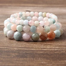 Ланьли 4/6/8/10/12 мм натуральный ювелирные изделия из жемчуга многоцветный цитрин бусины браслет модные аксессуары для красивых девушек