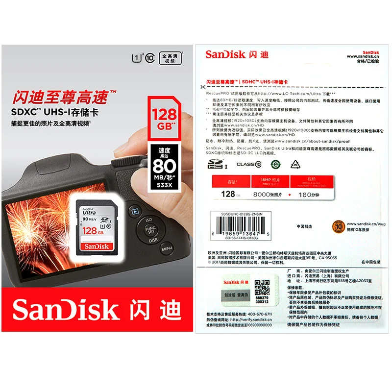 Карта памяти SanDisk SD 128 ГБ 64 32 16 microSDHC SDXC карта micro TF 80 МБ/с./с класс 10 U3 для камеры