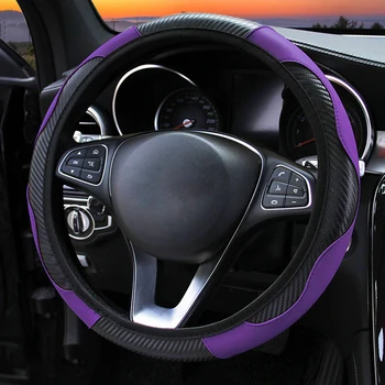 

Car Steering Wheel Cover Breathable Anti Slip Steering Covers Suitable 37-38cm Auto Decoration internal Accessories