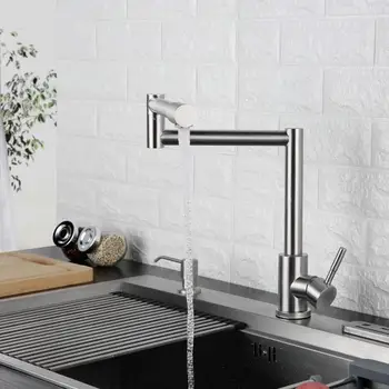 

Kitchen Faucet 720 Degree Swivel Stainless Steel Sink Faucet Universal Single Handle Hot and Cold Mixer Folding Bar Faucet