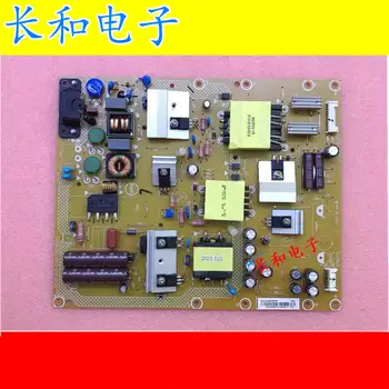 

Logic circuit board motherboard 43pff5755 43pff5650/t3 Power Supply Plate 715g6335-p03-001-002s