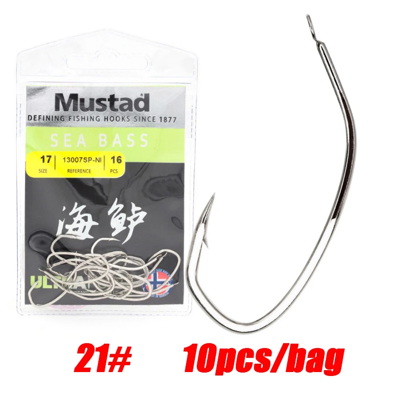 Mustad Norway Origin крючок для морской рыбалки крючки на окуня живой Креветочный крючок кривой рот Морской рыболовный крючок сом, 13007SP-DT, 18#-22 - Цвет: 21