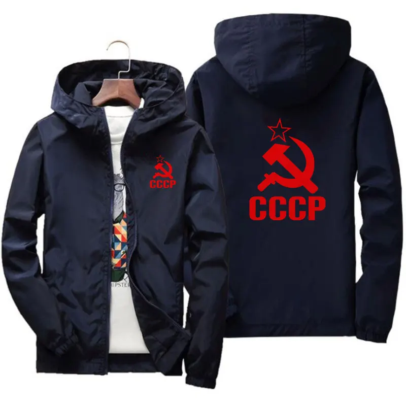 Мужская куртка ветровка 2020 осень мода CCCP Советского Союза с принтом модные