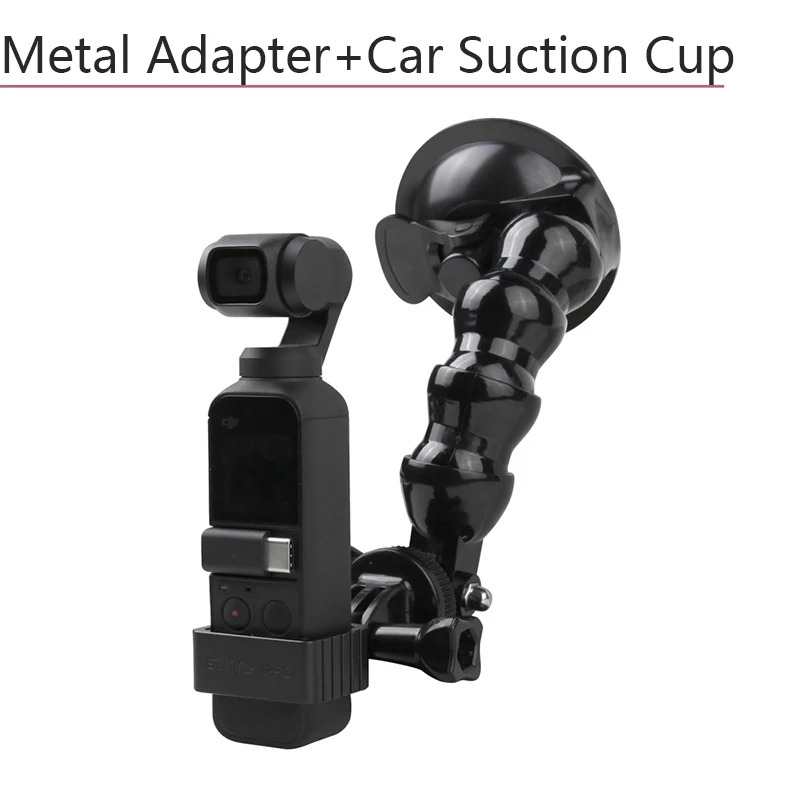 

Car Suction Cup Glass Sucker Mount Multi-functional Expanding Adapter Handheld Gimbal Camera Accessories for DJI Osmo Pocket