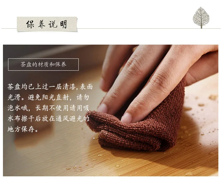 Currently Available Japanese Style Bamboo fang tuo pan Solid Wood Tea Set Tray Household Breakfast Tray Snack Cake Tray