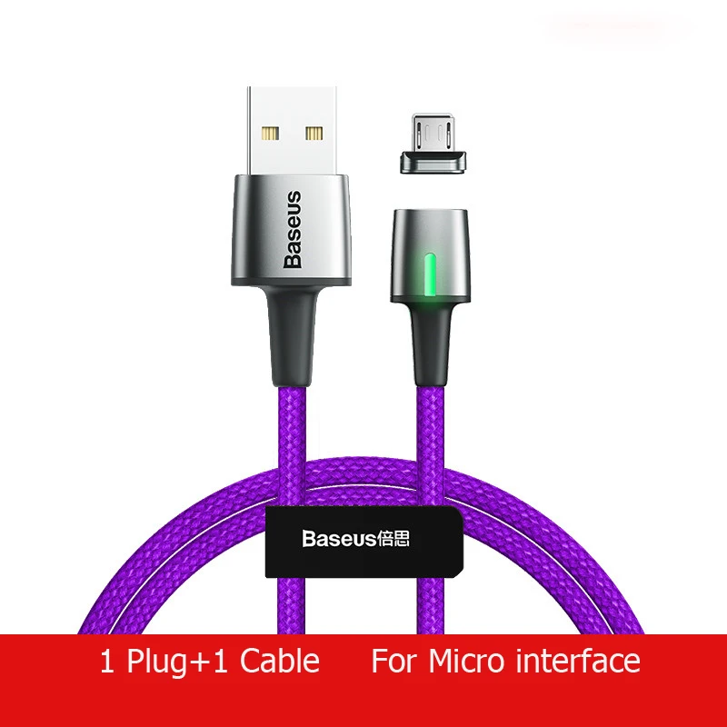 Магнитный кабель Baseus, Micro usb type-C, кабель для iPhone, huawei, Xiaomi, быстрая зарядка, магнитное зарядное устройство, USB C, для huawei P20 - Цвет: PURPLE