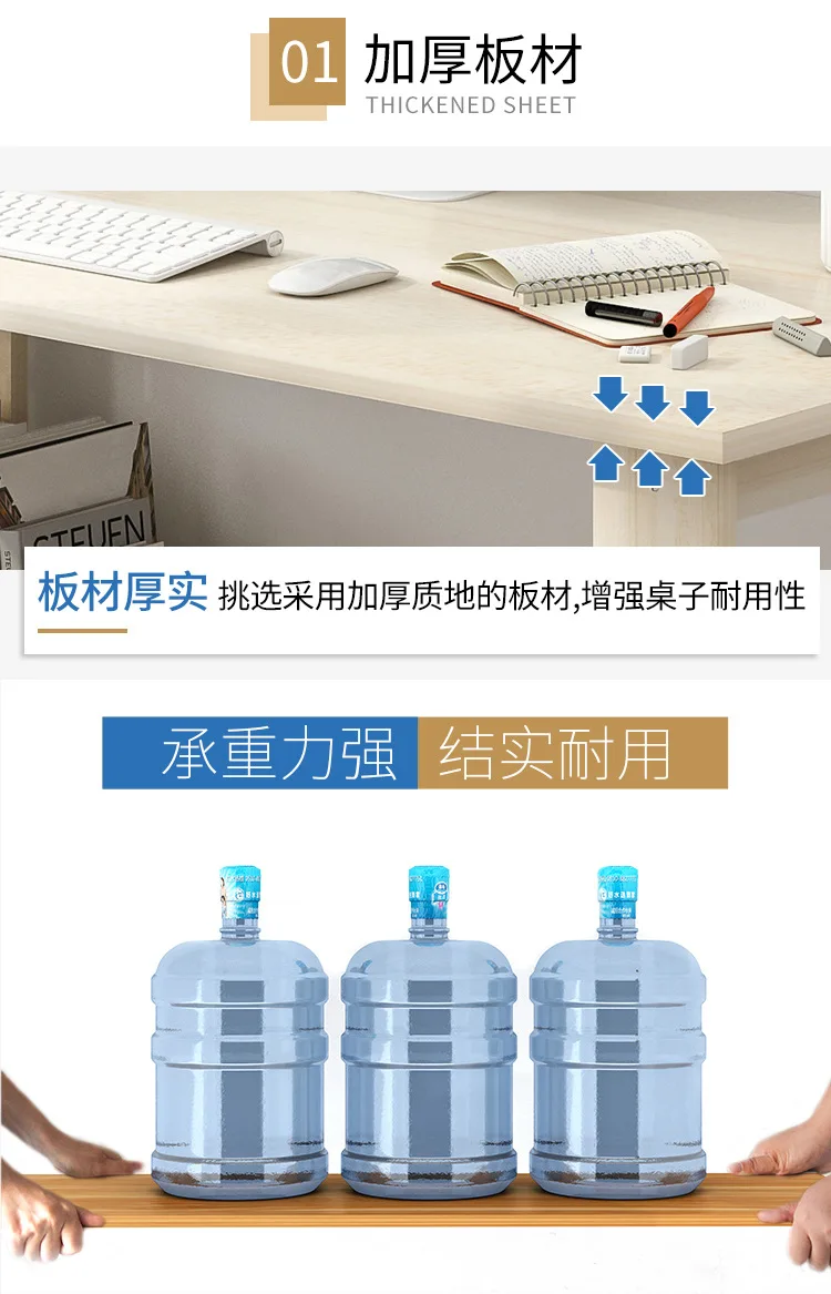 详情_14