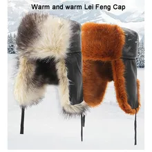 Зимние мужские мягкие шапки-бомберы, меховые утолщенные теплые плюшевые шапки с защитой ушей, уличная морозостойкая теплая зимняя шапка s