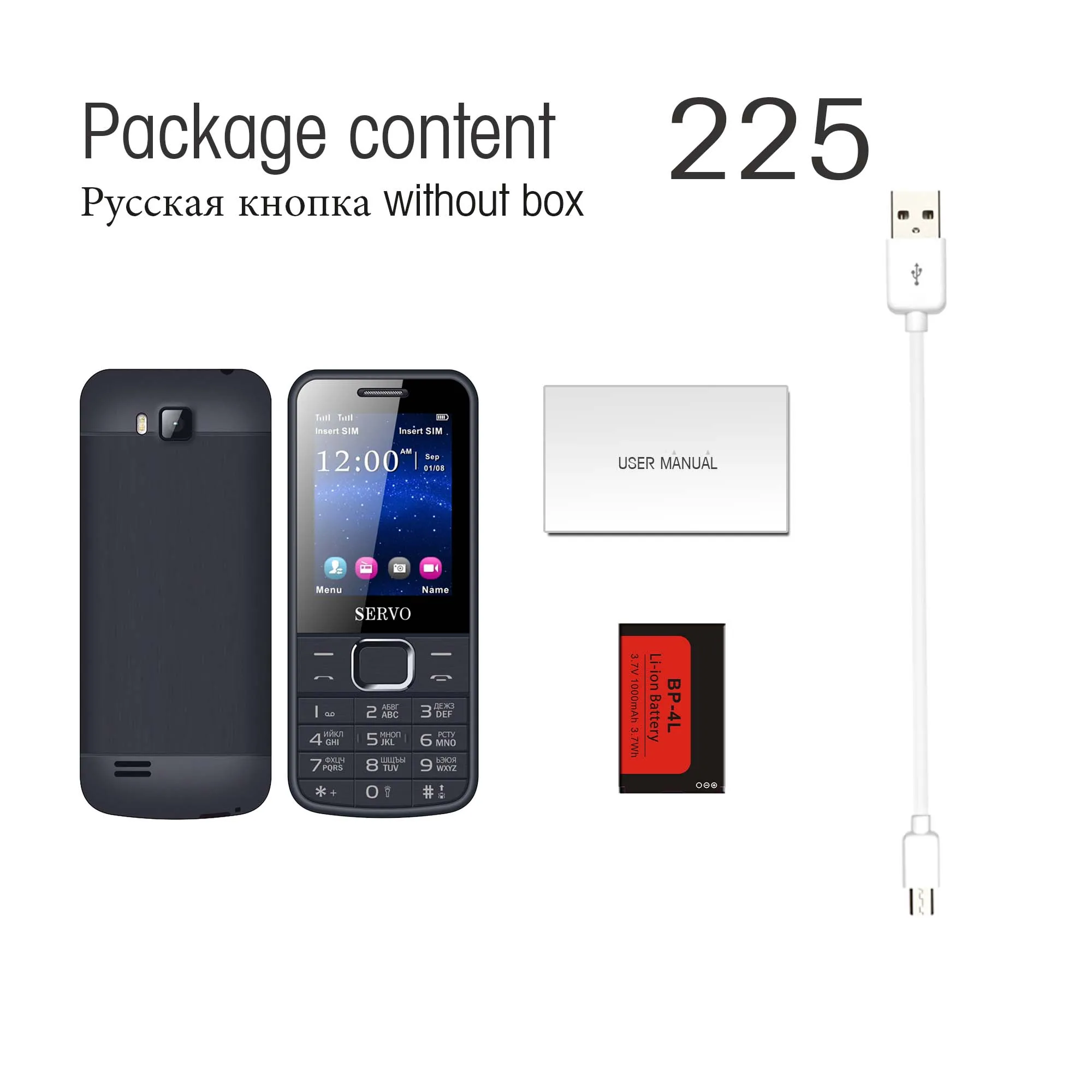 225 Black Not Box RN Телефон, две sim-карты, экран 2,4 дюйма, мобильные телефоны, двойная вспышка, Bluetooth, фонарик, FM радио, русские кнопки, мобильные телефоны - Цвет: 225 Black Not Box RN