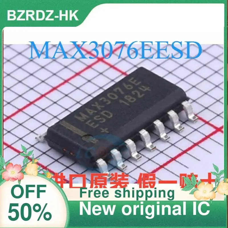 

5PCS RS-485/RS-422 MAX3076EESD новый оригинальный IC