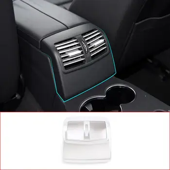 

For Mercedes Benz E Class W212 2012-2015 ABS Silver/Carbon Fiber Rear Air Conditioning Vent Cover Trim Interior Car Accessories