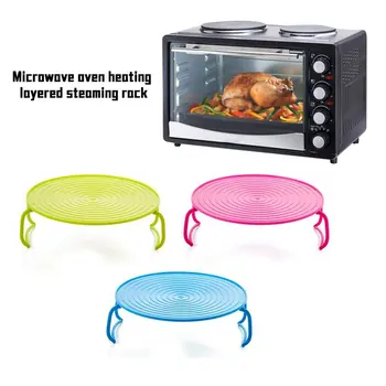 

Multi-function Microwave Oven Heating Layered Steamer Tray Rack Double-layer Insulation Tray Rack Pot Mat