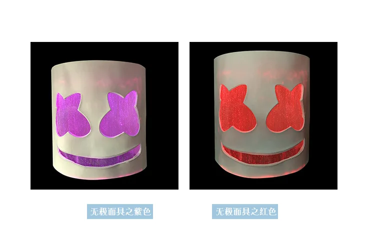 Cotton Candy маска диджея повязка на голову Marshmello крест на Хэллоуин границы блестящие Хэллоуин светящаяся маска