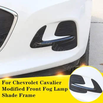 

2016-2020 For Chevrolet Cavalier Modified Front Fog Lampshade Decorative Strip Sticker 2Pcs Decorative Sequins