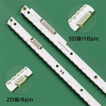 

2pcs LED strip 56leds 2012SVS40 7032NNB RIGHT56/LEFT56 2D REV1.1 For Samsung 40'' TV UE40S5500 UA40ES6100J UE40ES5500K