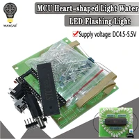 Diy Elektronische Kit Hart Vorm Kleurrijke Led Module Liefde Water Licht STC89C52 Onderdelen En Componenten