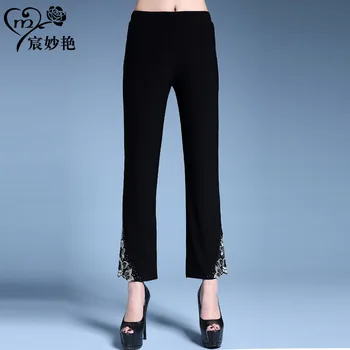 

Middle-aged WOMEN'S Apparels Summer Pants Children Leisure Pants Outer Wear Pants Large Size Medium Waist Straight Middle-aged W