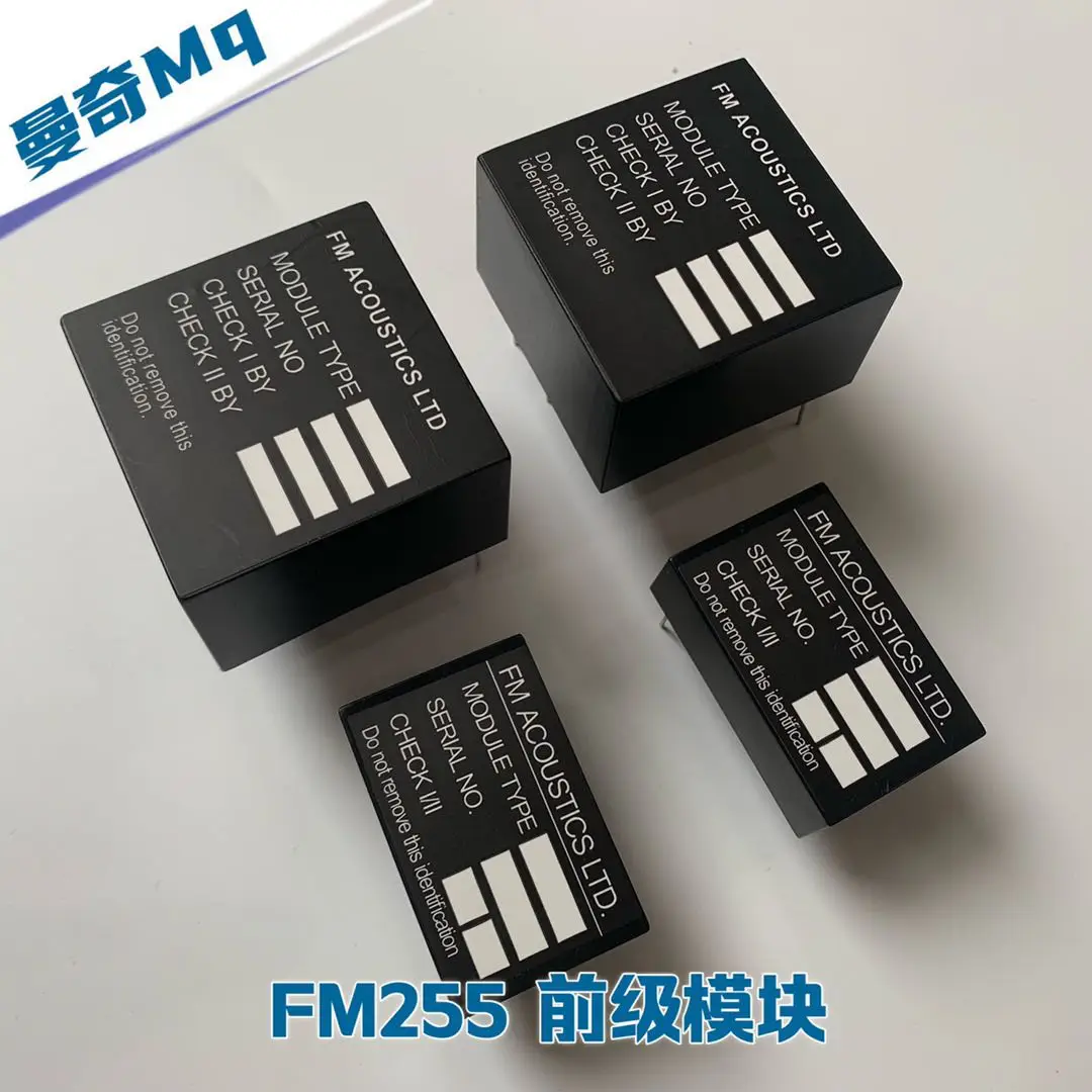 

Directly Engraved Swiss FM255 Pre-module PCB Board Power Amplifier Empty Board Balance Module