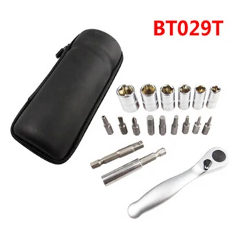 

Bicycle Tool Torque Hexagonal Plum Wrench Kit Mountain Bike Ratchet Tool Set