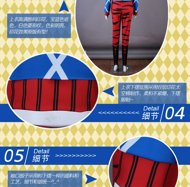 JoJo невероятное приключение Гвидо MISTA с высоким качеством униформа для косплея