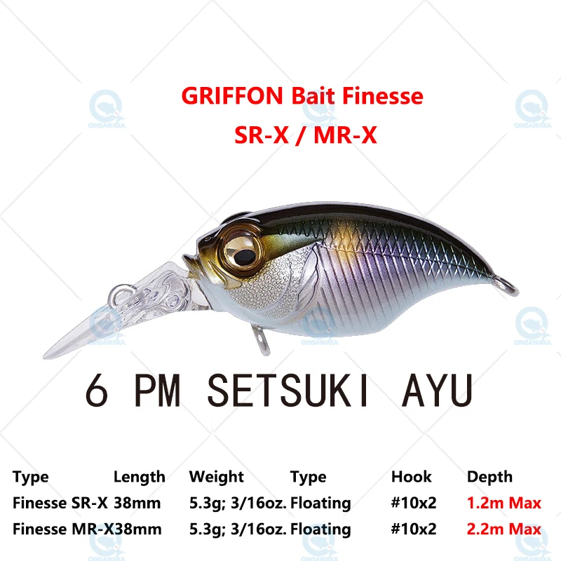 JAPONIA Megabass GRIFFON BAIT FINESSE MR-X SR-X BASS