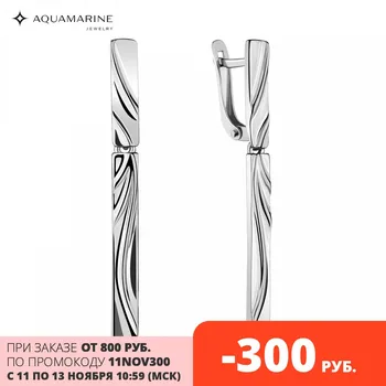 

Earrings long AQUAMARINE without inserts Silver 925