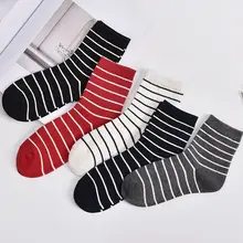 5 пар, японские новые женские хлопковые носки, классические полосатые носки средней длины