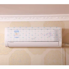 Крышки кондиционеров для очистки Водонепроницаемый Анти-пыль стиральная Крышка для Настенный Кондиционер пылезащитные чехлы