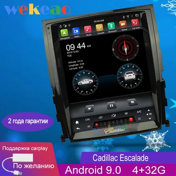 

Wekeao Vertical Screen Tesla Style 1 Din Android 9.0 Car Radio dvd player For Cadillac Escalade SLS GPS Navigation 4G 2007-2012