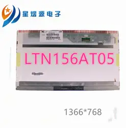 15,6 ноутбук Экран LTN156AT05 подходит N156B3-L02 LTN156AT16/24/27/32 для LENOVO T510 L540 T540P Y580 E540 E531 Z560 G510 V580 Z580