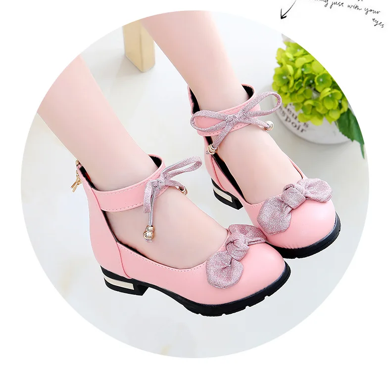 11607746372_245227986