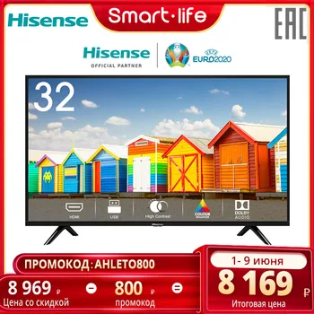 

Television 32‘’ Hisense TV Sets 32E5100EE HD Feture TV 3D Digital 3239InchTv