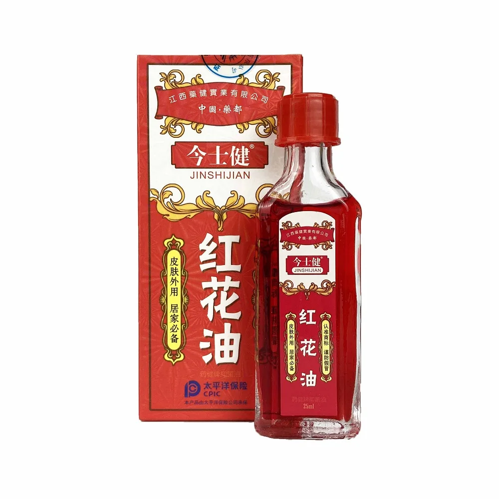 AuthenticChineseoldbrandsaffloweroilBodyMassagerRelaxation