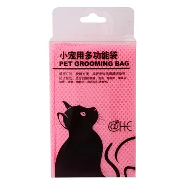 Pink Для ухода за кошками, для купания, Сетчатая Сумка, удерживающая для купания, для обрезки ногтей, для инъекций, для проверки kedi Malzemeleri, не царапается - Цвет: Pink