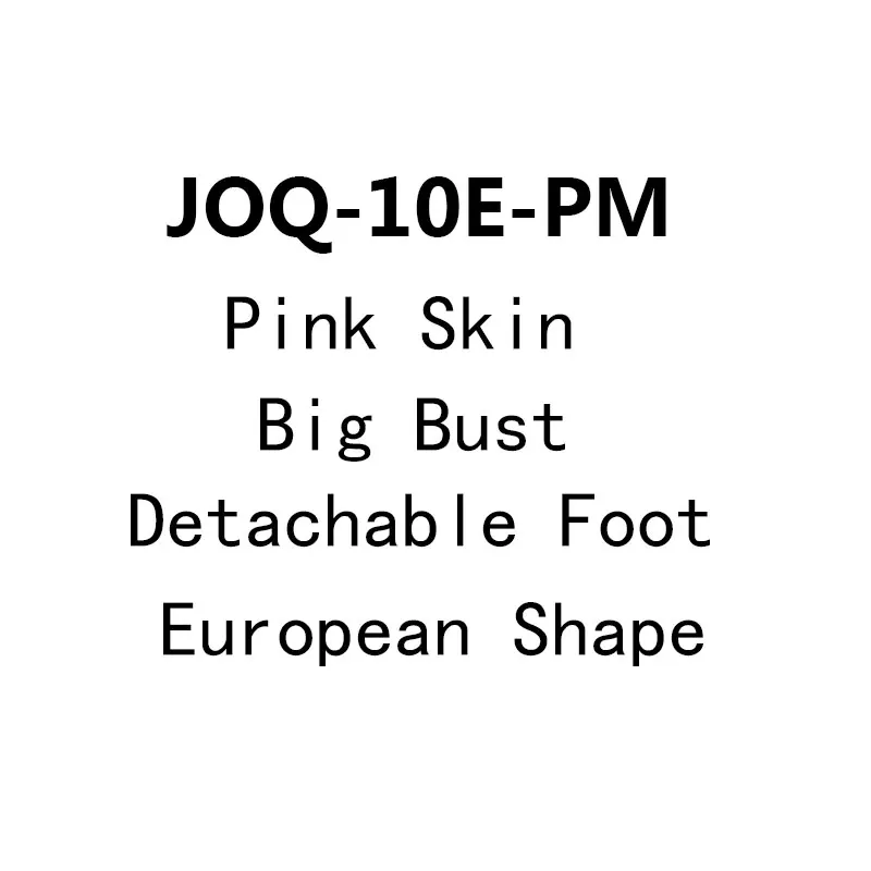 Jiaou Doll 1/6th JIAOUDOLL Super Flexible European Sharp Female Seamless Bodies - Цвет: pink detachable