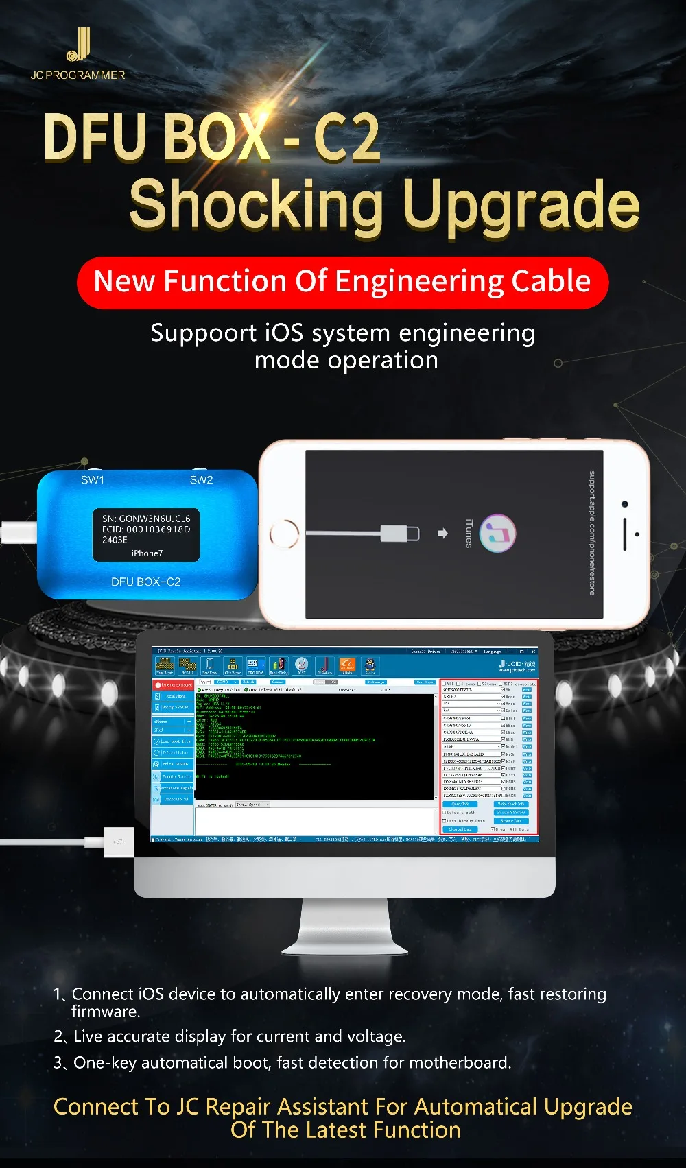 JC DFU BOX-C2 For iPhone Restore Programmer Enter DFU Development Firmware Mode JC C2 Replace Engineering DCSD Cable Booting SN