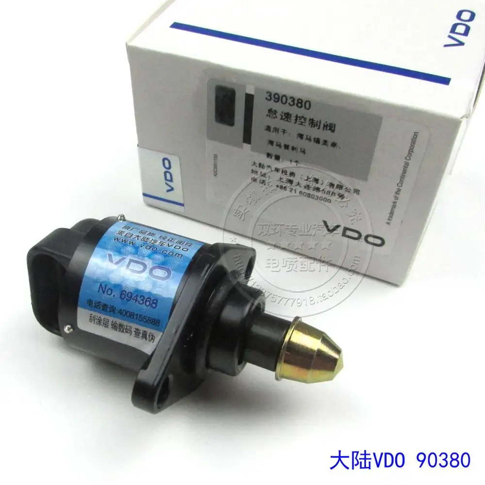 Двигатель на холостом ходу шаговый двигатель 90380/10526 VDO